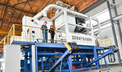 唐山路南區:選煤設備出口21個國家和地區 行業資訊 環球破碎機網