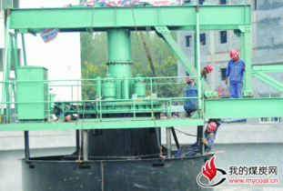 新安煤業(yè)公司加快推進選煤廠技改工程