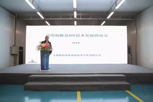 臨港雙中心落成 水下機(jī)器人應(yīng)用與海洋信息技術(shù)咨詢(xún)服務(wù)助力海洋強(qiáng)國(guó)建設(shè)