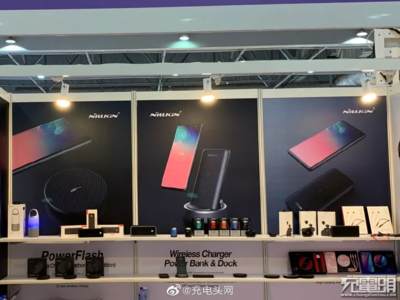 立式無(wú)線(xiàn)充成移動(dòng)電子展亮點(diǎn) 21家廠(chǎng)商推出百款新品引領(lǐng)技術(shù)革新